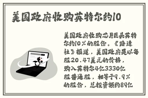 无码国产69精品久久久久网站