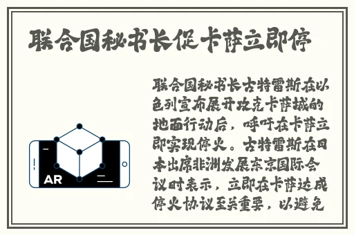 国产一二三精品无码不卡在线