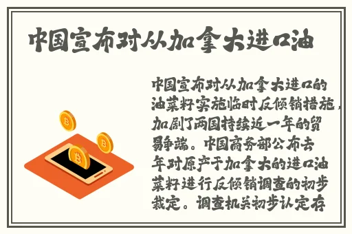 兽兽门视频种子