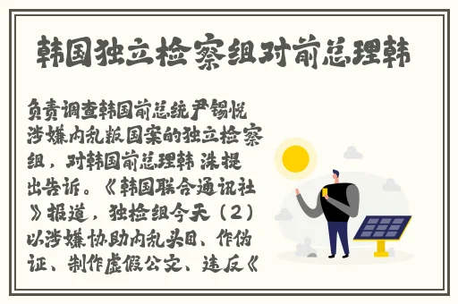 亚洲精品自拍AⅤ在线观看