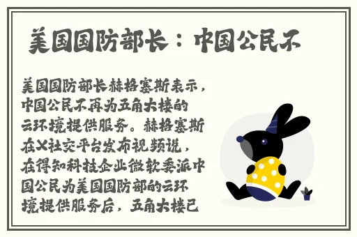 国产乱码精品一区二区三区久久
