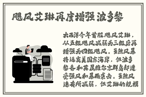 杨贵妃传奇映画传媒有限公司