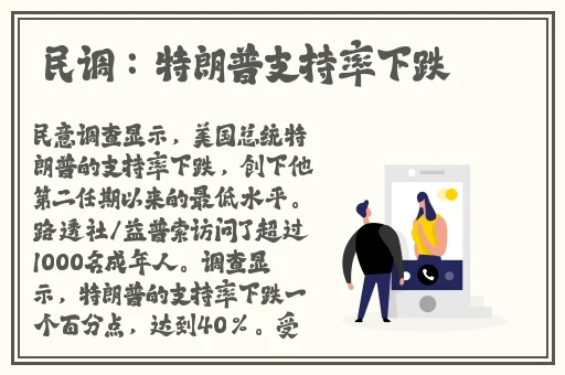 卡芙卡去内无布料开襟