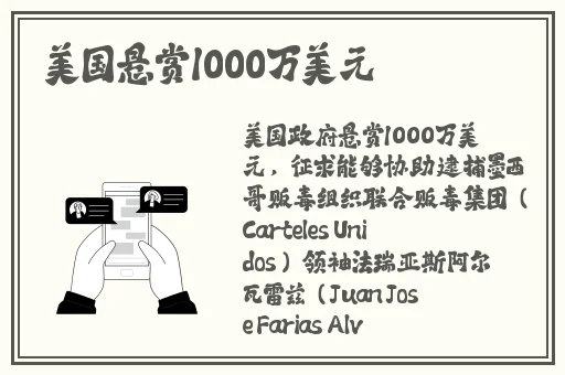 逃脱~孕妇精灵与森之馆预告片