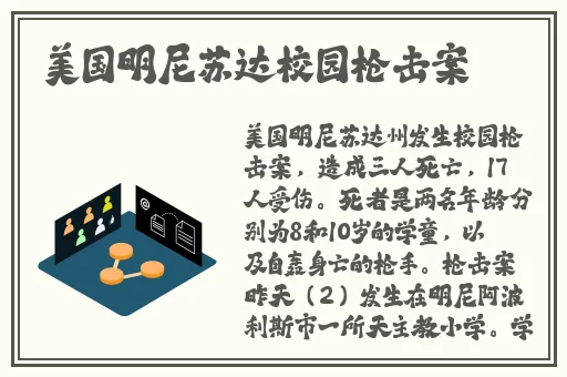 有个公司叫什么豆映像