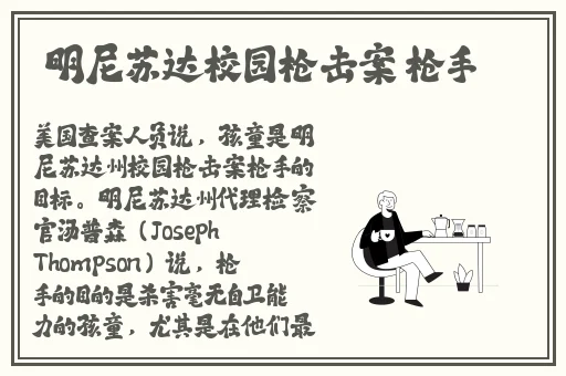 坤坤寒入句号